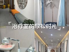 -深圳安仁堂中医·推拿按摩·肩颈调理