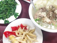 -荣生萝卜汤饭店