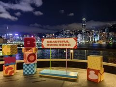 -海港城