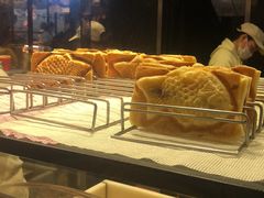 -粉粉乐鲷鱼烧(美罗城店)