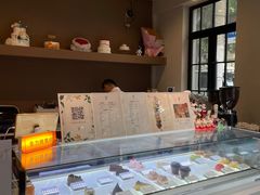 -Fridi Patisserie Cafe