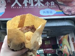 -大利来记餐厅(大三巴店)