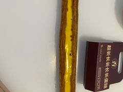 -鲍师傅糕点(江苏路店)