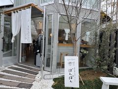 -岚山嵯峨野观光小火车