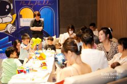 -baby bella小贝拉母婴护理中心(珠海华发公寓店)