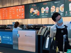 -星巴克(广州南站A18检票口楼上)