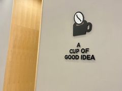 -Seesaw Coffee(武商MALL·武广店)