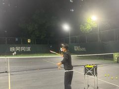 -快网网球俱乐部(徐汇爱建园店)