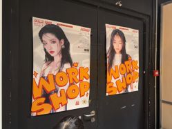 点击看大图 -G-STEPS舞蹈工作室