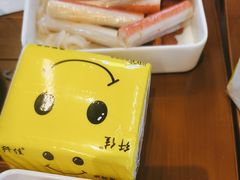 -今今转转自助小火锅(天祥广场店)