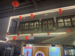 -炑羊香烤全羊(西三旗店)