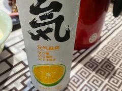 -靓虾二哥·龙虾馆(大塘总店)