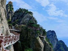 -老君山风景名胜区