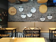 -子曰倒贴烧饼(松龄路店)