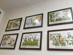 -无影脚佛山陈氏盲公丸始创店(飞鸿街店)
