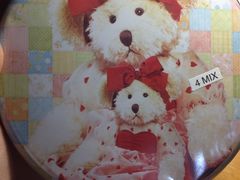 4mix曲奇-珍妮曲奇聪明小熊(尖沙咀店)