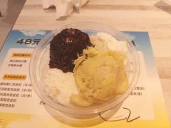 -满记甜品(水游城店)