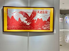 -马鞍山市博物馆