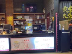 -璇宫国际影城(江汉路店)