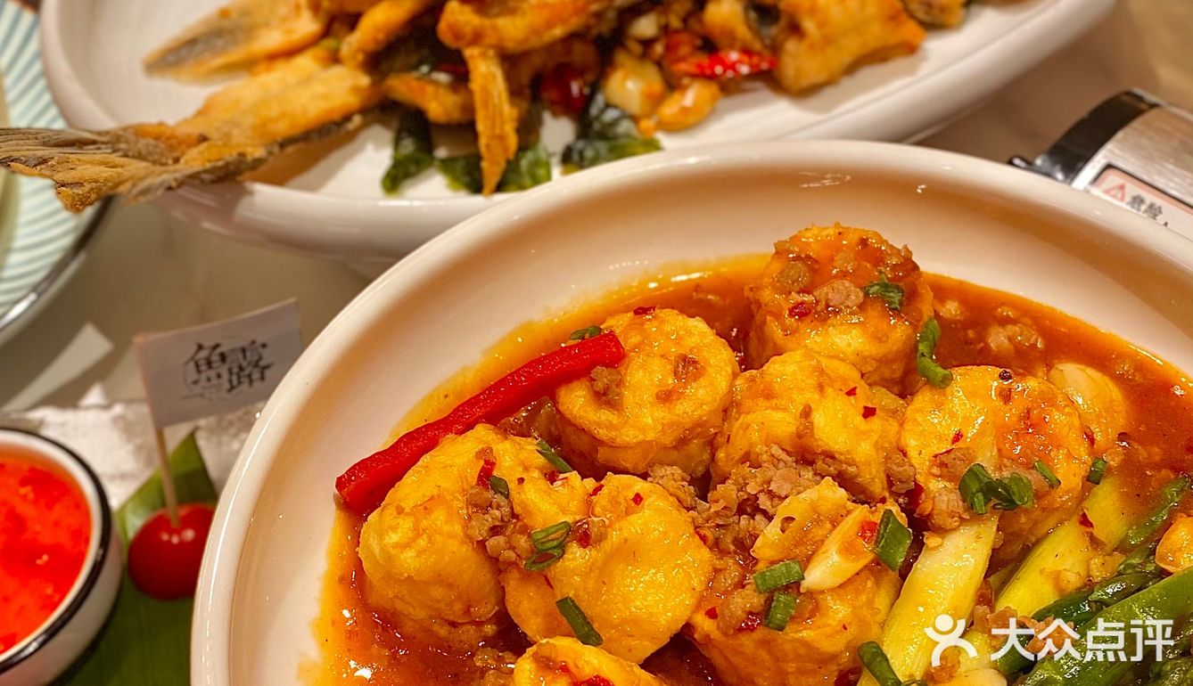 宁波超火🔥泰料“鱼露”又开新店了‼️