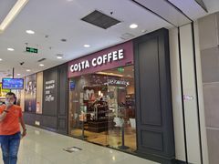 门面-COSTA COFFEE(西直门店)