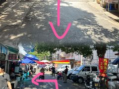 -花园菜市场