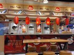 -鲜芋仙(时尚天河店)