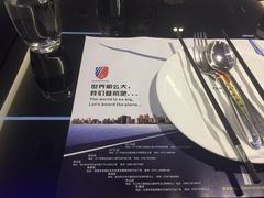 -法兰度航空主题餐厅(东汇城店)
