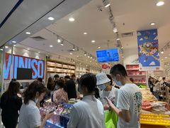 -名创优品(天河区正佳广场二店)