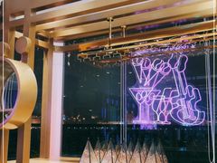 -哈根达斯(滨江店)