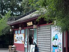-成都ins星空塔酒店(春熙路天府广场店)