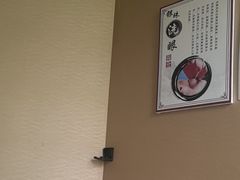 -焕醒·川派采耳(云街店)