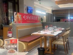 -肥肥虾庄·金牌油焖大虾(汉口城市广场店)