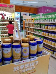 -孩子王(永川万达店)