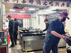 -斯丹姜母鸭·古法干香(涂门街总店)