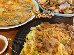 -唔止卤嘢·潮州府城菜(鹭江店)