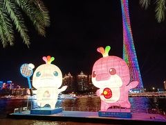 -海心沙亚运公园