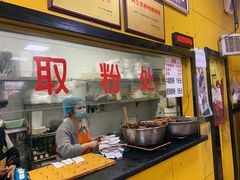 -阿生哥螺蛳粉(永安街店)