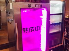 -木槿花韩式炭烤·熟成肉工坊(孙文东路店)