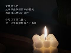 -曼朗心理咨询·旗舰店