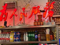 -巴渝老街印象生活麻辣烫(华宇·北城中央汇店)