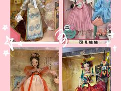 -TOYSRUS玩具反斗城(大连恒隆广场店)