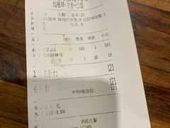 -万记麻辣烫国展总店