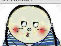 横店影城(东胜广场店)-横店电影城横影巨幕S-PLUS(港悦广场店)