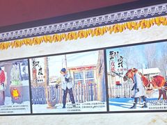 -山河屯铁锅炖·非遗铁锅炖(华强北店)