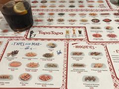 菜单-Tapa Tapa