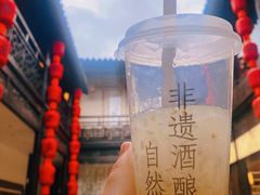-二泉园老菜馆·百年无锡菜