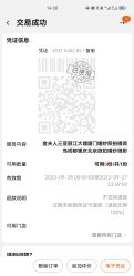 点击看大图 -金夫人婚纱摄影(总店)