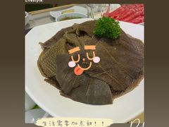 -海底捞火锅(吾悦国际广场店)