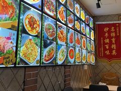 -华竹饭店(中央大街店)